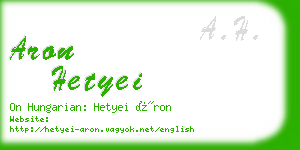 aron hetyei business card